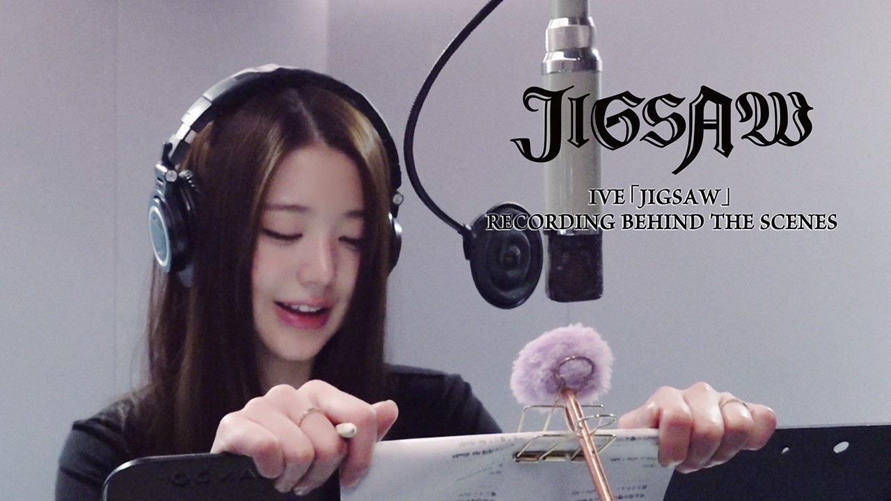 JIGSAW / IVE