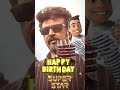Happybirthday Superstar Rajinikanth Wishes By AKartstv2004