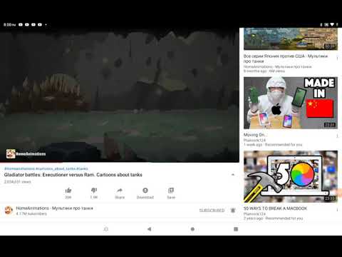 Saddest tank video ever about ram the destroyer