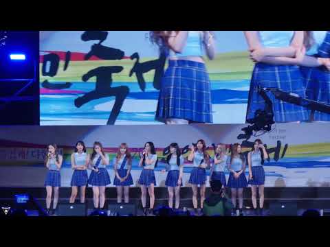 [4K] 170917 프리스틴 직캠 (PRISTIN) - 마무리인사 @안양시민축제(평촌중앙공원)/Fancam By 쵸리(Chori)
