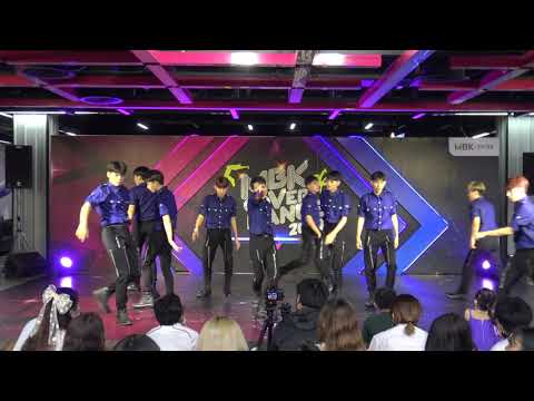 ทีม Goldennezz (โกเด้นเนส) รอบ Audition 2/9/20 #MBKCoverDance2020