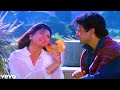 Tu Jhoot Boltha Hai HD Video Song Chhota Sa Ghar Vivek Mushran Koyal Kumar Sanu Sadhana Sa