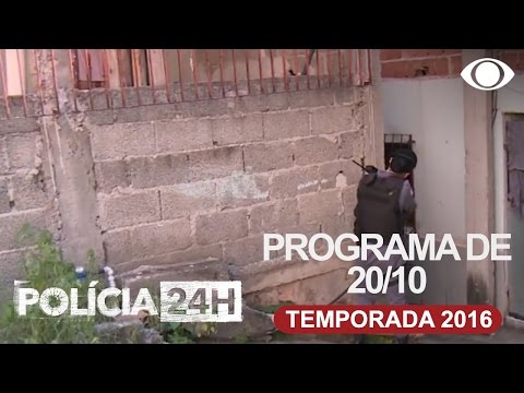 Polícia 24 Horas: Sem Mais Um Piu