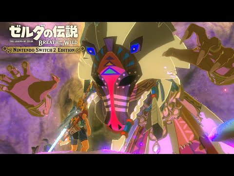 ありがとう、マーロン様｜【Switch2】ゼルダの伝説 ブレスオブザワイルド #28