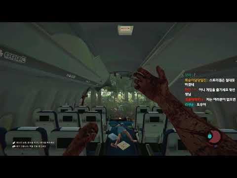 180707 파카 랄로 더 포레스트 (1)