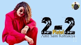 2-2 Pistol Amit Saini Rothakiya New Haryanvi Song 2024 @AmitSainiRohtakiya @_STATUS_BOX