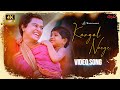 Kangal Neeye Official HD Video Song 4K  G V Prakash Kumar  Thamarai  Muppozhudhu