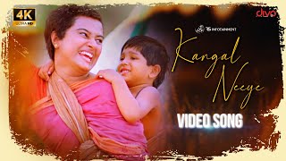 Kangal Neeye Official Video Song 4K  G V Prakash K