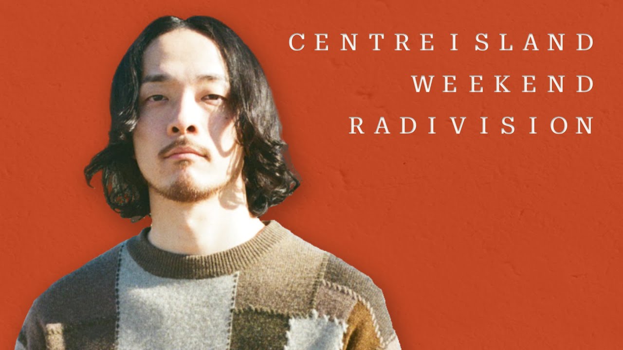 【2026.2.27】春にやりたいこと / 空蝉橋 / U-FRET