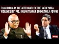 Flashback: In The Aftermath of the Rath Yatra Violence in 1990, Karan Thapar spoke to LK Advani