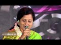 Siriya Paravai Andha Oru Nimidam Ananthu Sabitha Ilaiyaraaja Gopal Sapthaswaram