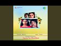 Sharathkaala Sandhya