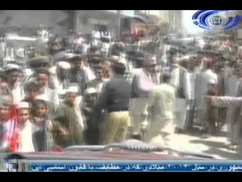 Ariana News 30 May 2012 Part One - DARI