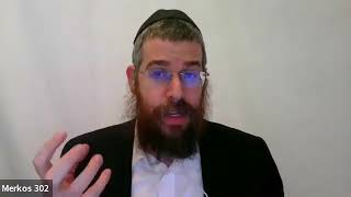 דרך מצוותיך | מצות אהבת ישראל - אהבה ואחדות ישראל | ר' יוסף קליין | שנת תשפ"ו