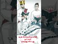 Settaikalai Virikum Kaalam Gerson Edinbaro Tamil Christian Watsappstatus Jesussongs Shorts Jesus