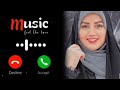 new islamic ringtone arabic ringtone Turkish ringtone Arabic Ringtone New Ringtone 2024