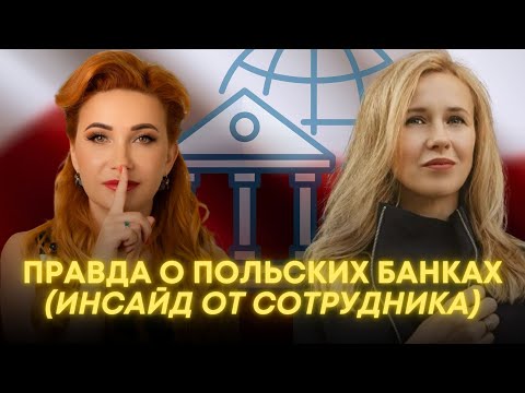 Выпуск подкаста