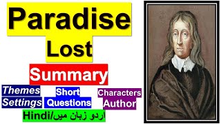 Paradise Lost simple short Summary in Urdu/Hindi Paradise lost characters l Paradise lost as an epic