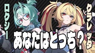 新キャラきたぁぁぁのでちょっと本気だすかも【ZZZ/ゼンゼロ】