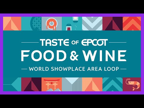 2020 Food & Wine World Showplace Area Loop (Reconstruction) - Epcot