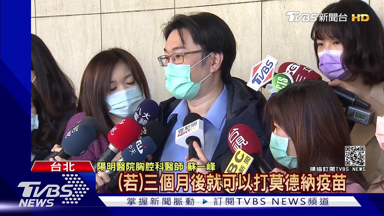AZ疫苗「效力低、副作用較強」 醫爆恐「拒打潮」