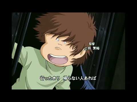 Ginga Tetsudou 999: Niji no Michishirube Colors of dream ~Niji no Michishirube~ Mitsuko Horie