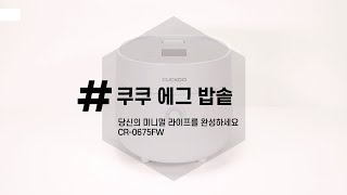 동영상 썸네일
