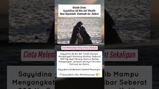 Download lagu Kisah Cinta Sayyidina Ali dan Sayyidah Fatimah Az Zahra💖#alibinabithalib #fatimahazzahra #fyp mp3