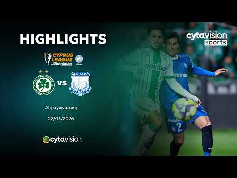 bg-highlight