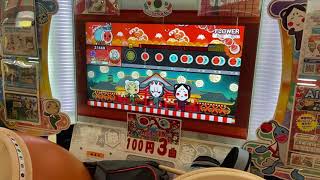 [太鼓の達人] Flower初見 不可出したら即終了