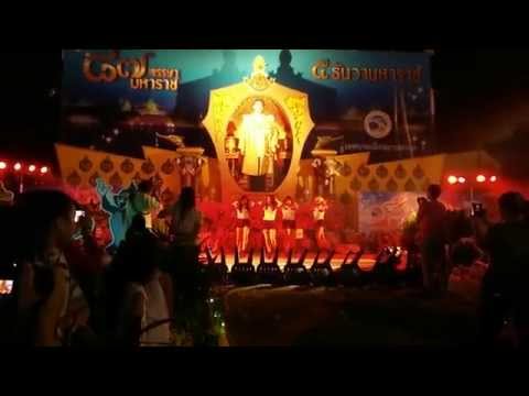 DOL (Doll of Lust) -  Cover AOA