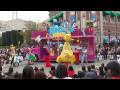 Sesame Street Big Face Project SHORT