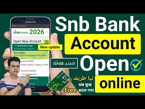 Snb online account opening | snb account opening online | snb account kaise banaye | snb bank