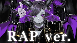 【ラップアレンジ🐇】レフトサイドライトサイド歯を突き出して パッパッパッAre you KING?(笑) - 【低音ラップで】デーモンロード / Kanaria【歌ってみた】【初兎】