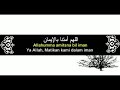 DOA Iman