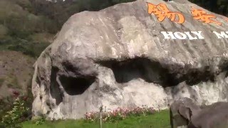 The Holy Mountain of Zion - Cult Edition