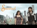 Ashutosh KC - SANNANI (Official Music Video)