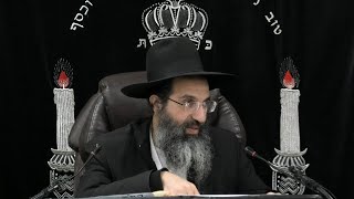 הלכות שבת - רנג' - עירובי חצרות - כשאחד מבני חצר נפרד | אורח חיים - סימן שעא | חלק 667 | הרב שי עובד (הרב שי עובד) - התמונה מוצגת ישירות מתוך אתר האינטרנט יוטיוב. זכויות היוצרים בתמונה שייכות ליוצרה. קישור קרדיט למקור התוכן נמצא בתוך דף הסרטון