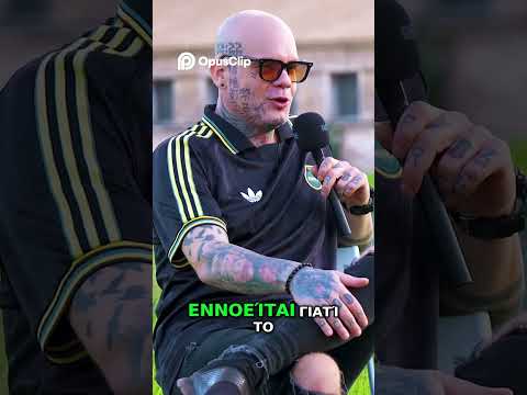 Ανατρεπτικές εμπειρίες από την καριέρα μας #xristt #DJ SILENCE