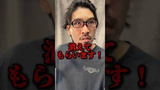 【shorts】言葉の通りジャッジキルしてくるヤバいカードプレイヤー #ポケカ #ポケモンカード #pokemoncards