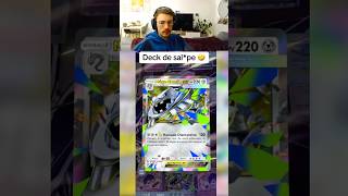 Twitch : Basics_Susu #PokemonTCGP #pokemontcgpocket #pokemon