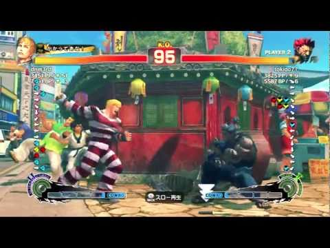 SSF4 AE : dnm3rd (Cody) vs Tokido (Akuma/Gouki)