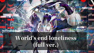 Cover art for World's End Loneliness (Long Version)
