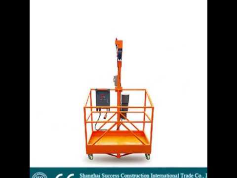 Zlp Rental Gondola System Fth