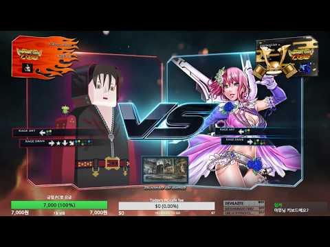 Tekken 7 BJS kira (jin) VS eyemusician (alisa) 철권7 BJS키라 (진) VS 아이뮤지션 (알리사)