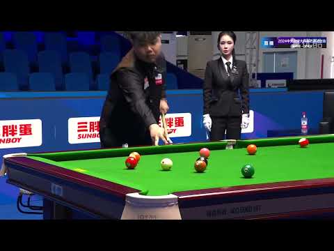 Cui Mingjun VS Shen Shenyi - Chinese S2 - Joy Cup 2024 Heyball Masters Super Tour Bayannur