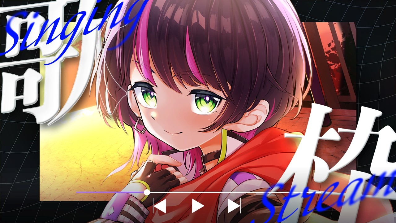【 #歌枠 / #作業用bgm 】1人でもカゲプロ縛り歌枠 ✧ Singing Stream #Shorts 【 #伊月知世を見ろ / #無原唱レコード 】