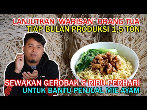 TIAP BULAN PRODUKSI 1,5 TON MIE!! USAHA MIE DITAMBAH SEWAKAN GEROBAK 6 RIBU/HARI |  IDE JUALAN LARIS