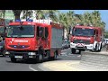 MALLORCA SPECIAL SCREAMING TYRES From Police Cars Fire Engines Ambulances Responding