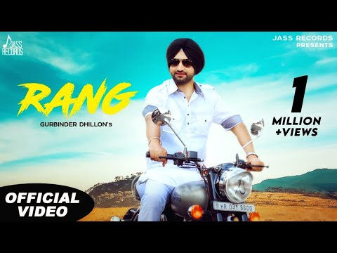 Rang — watch video